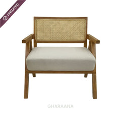 Athiya Plush Armchair - Armchairs - Gharaana