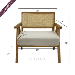 Athiya Plush Armchair